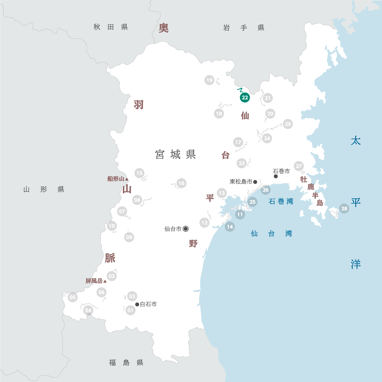 宮城県の地図