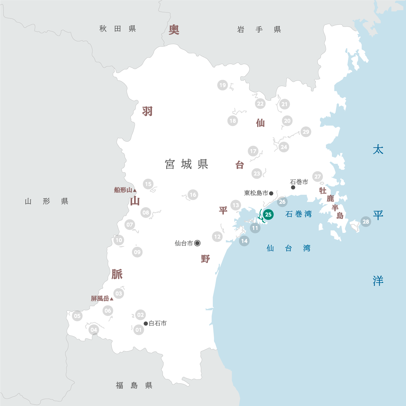 宮城県の地図