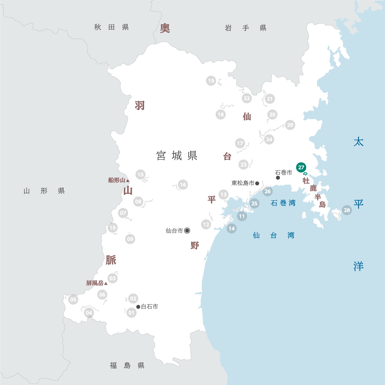 宮城県の地図