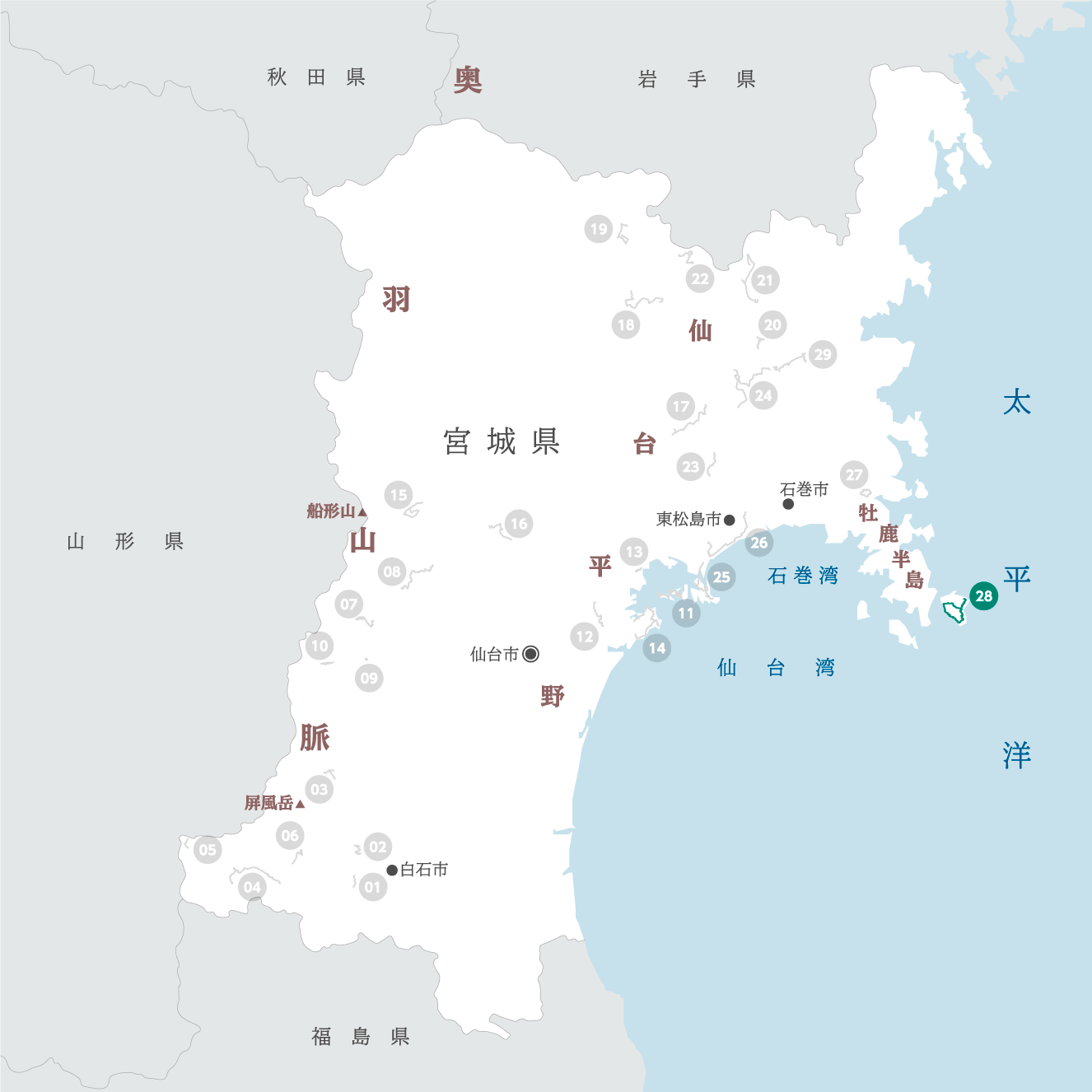 宮城県の地図