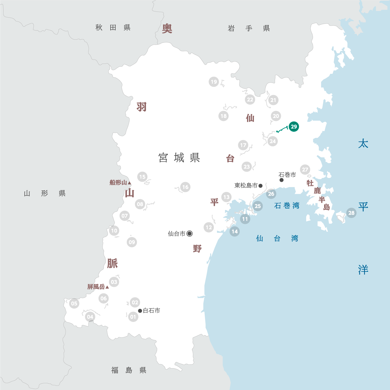 宮城県の地図