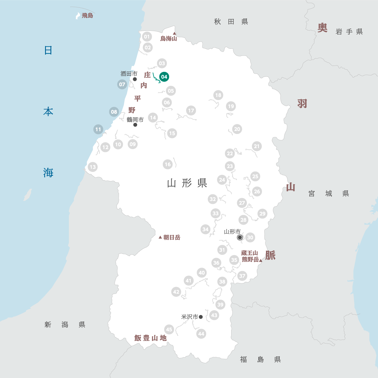 山形県の地図