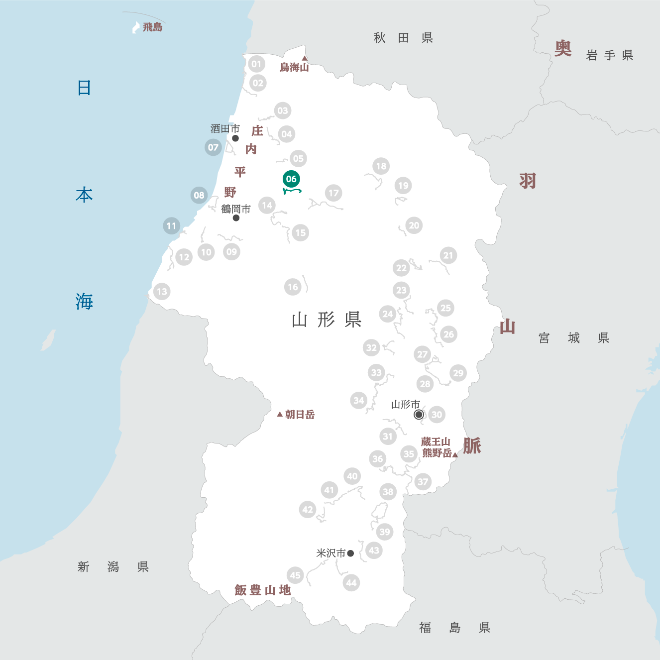 山形県の地図