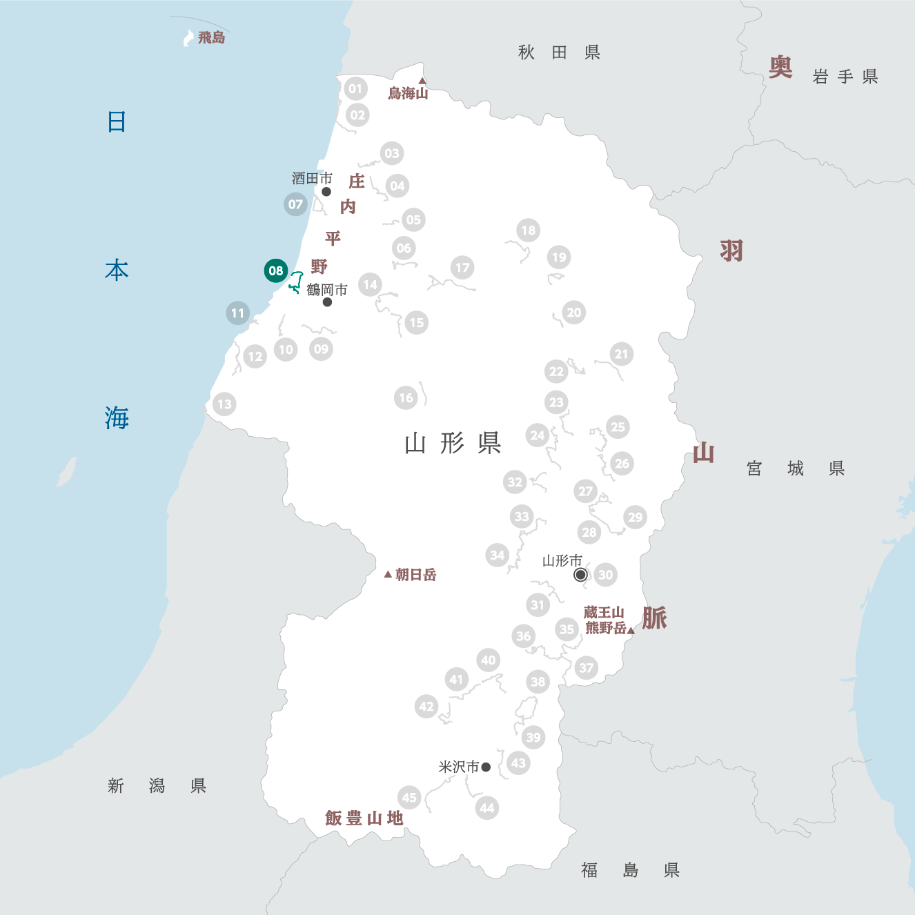 山形県の地図