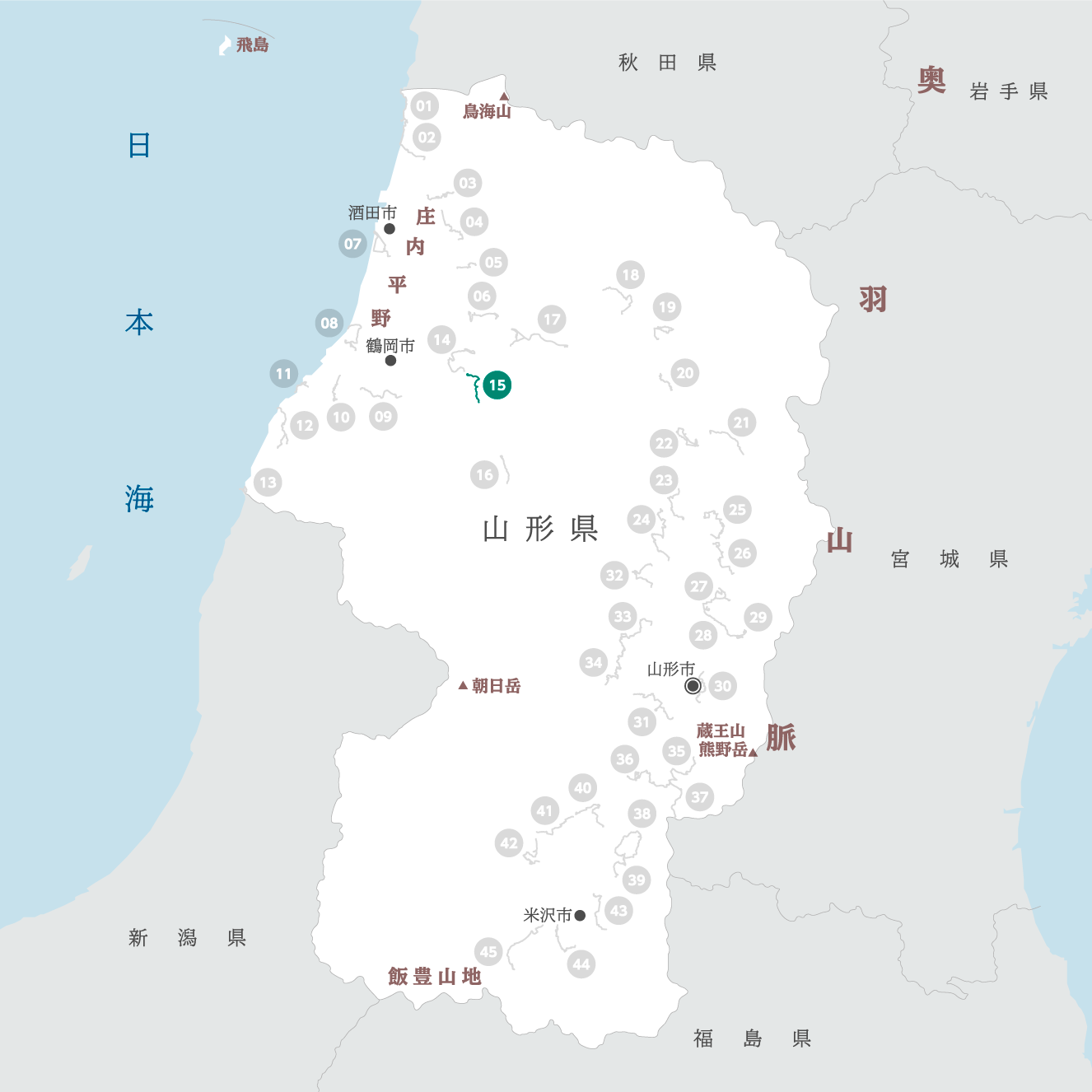 山形県の地図