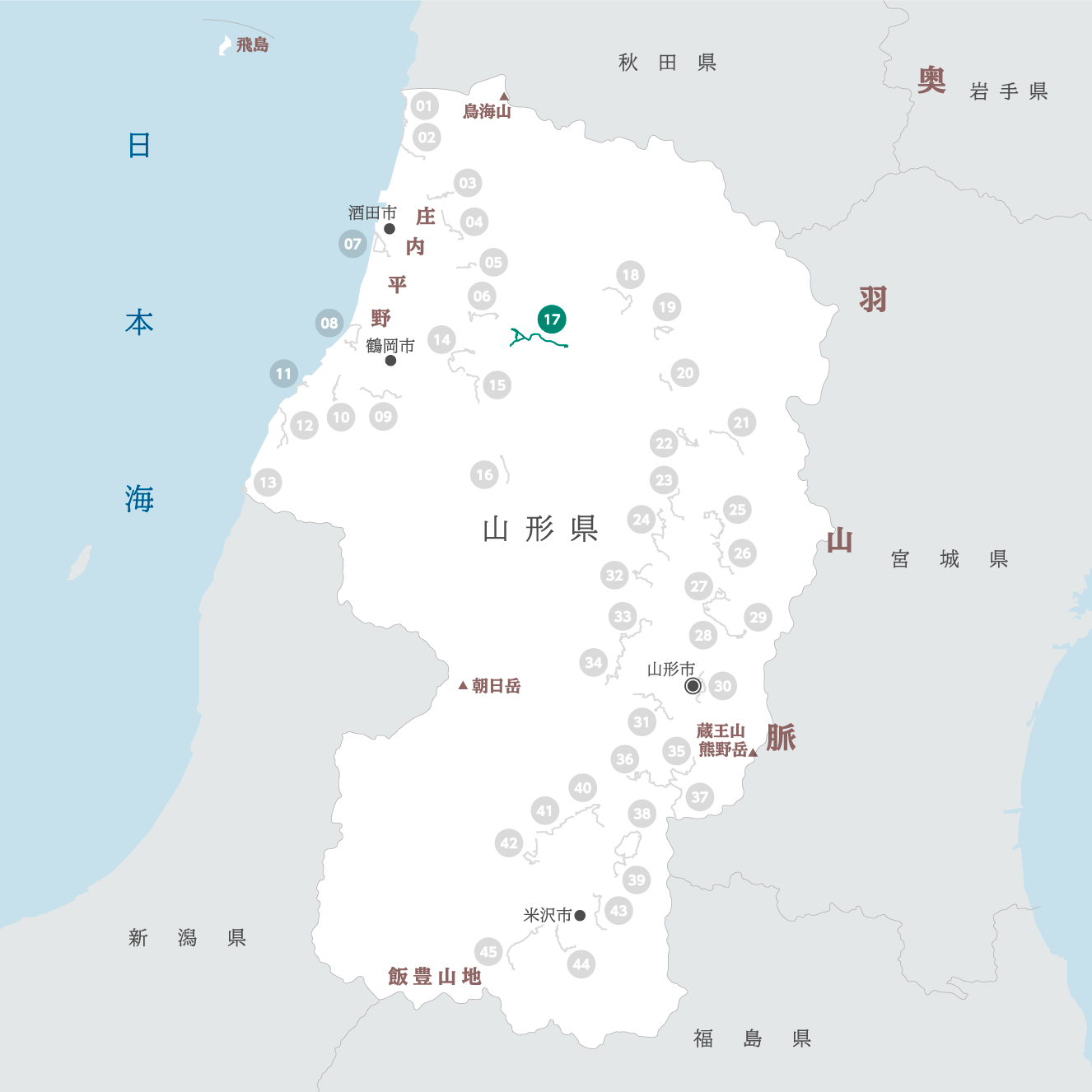 山形県の地図