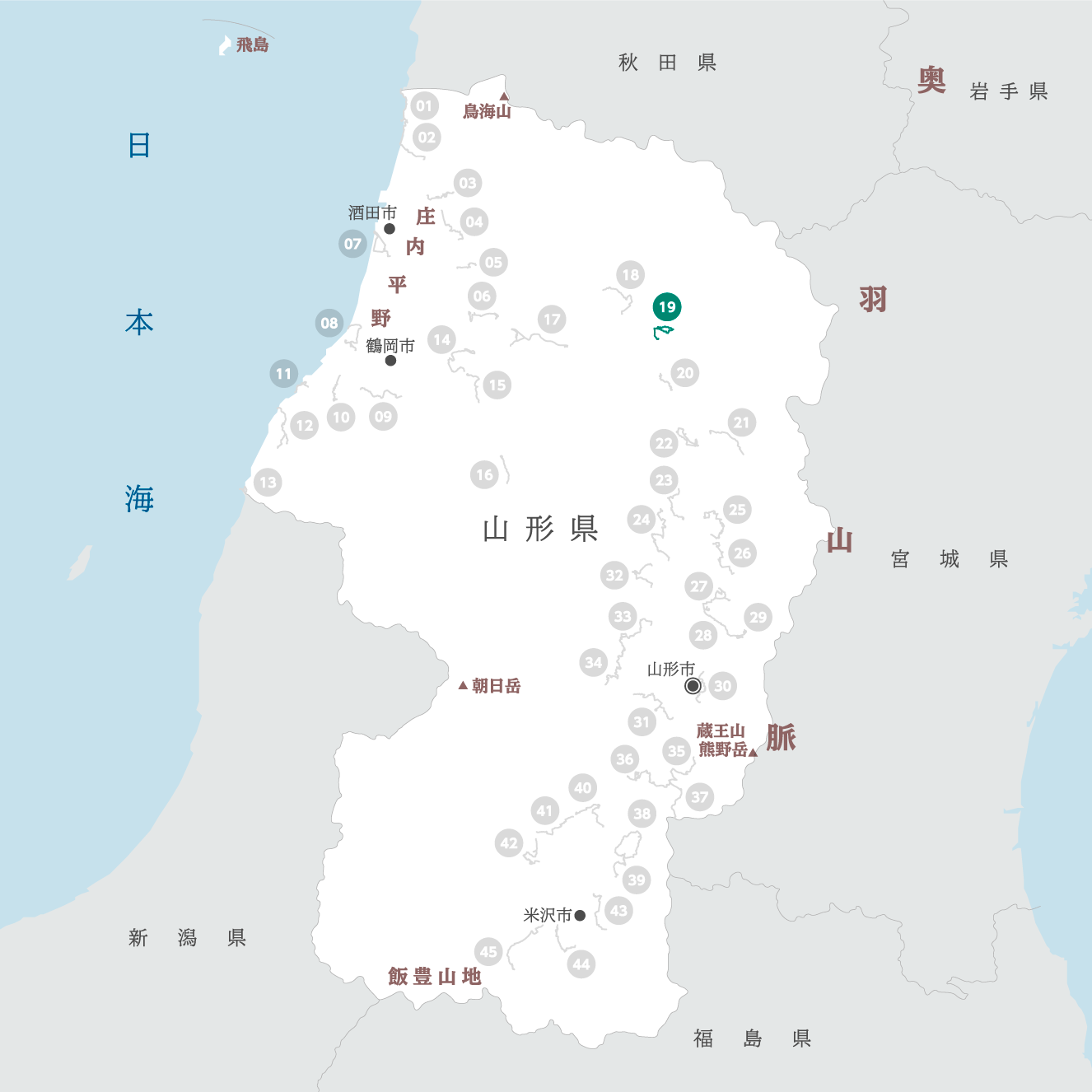 山形県の地図