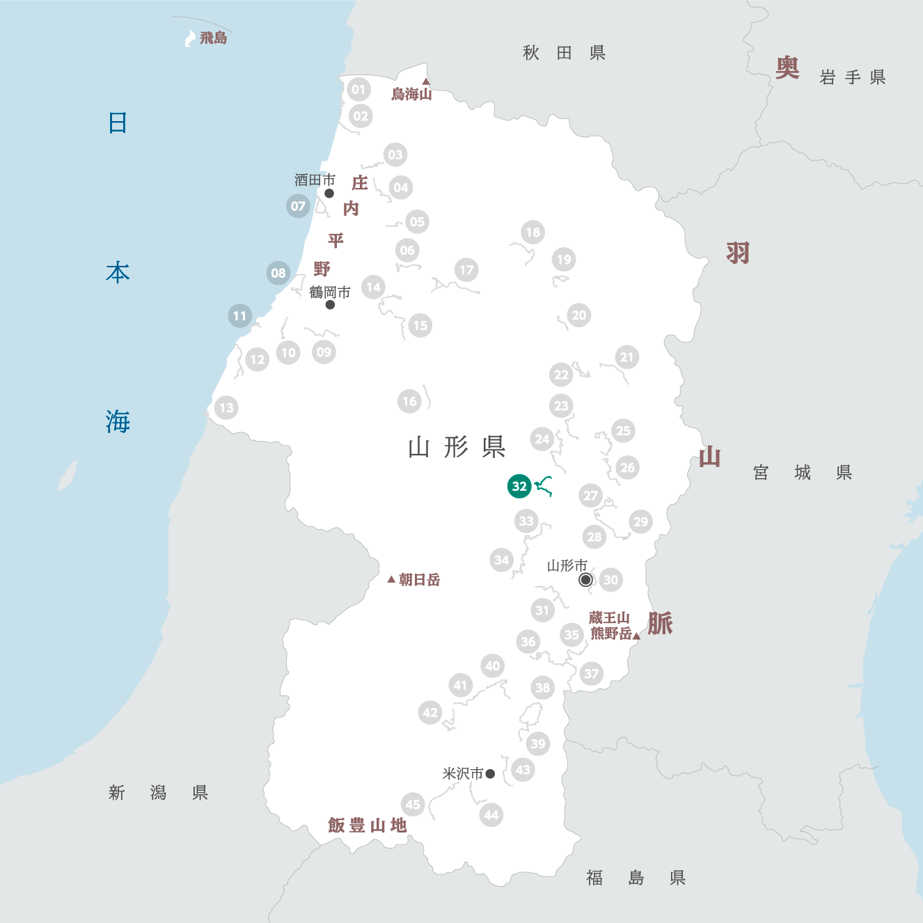 山形県の地図