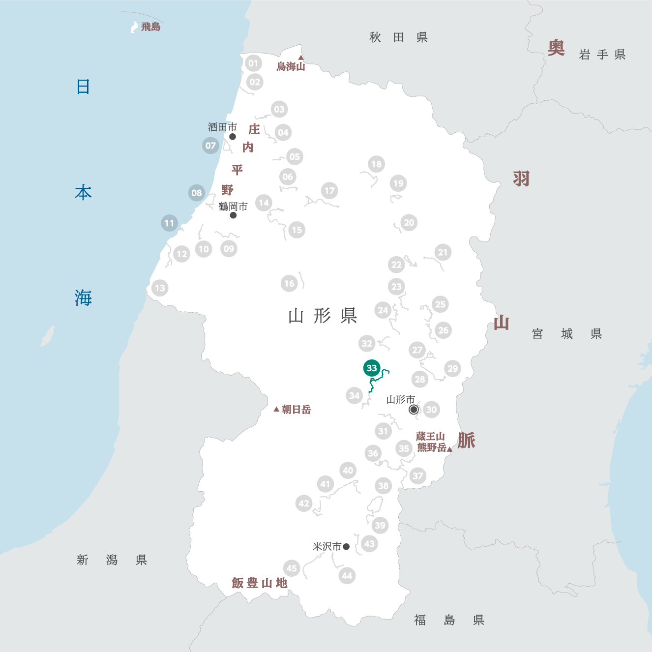山形県の地図