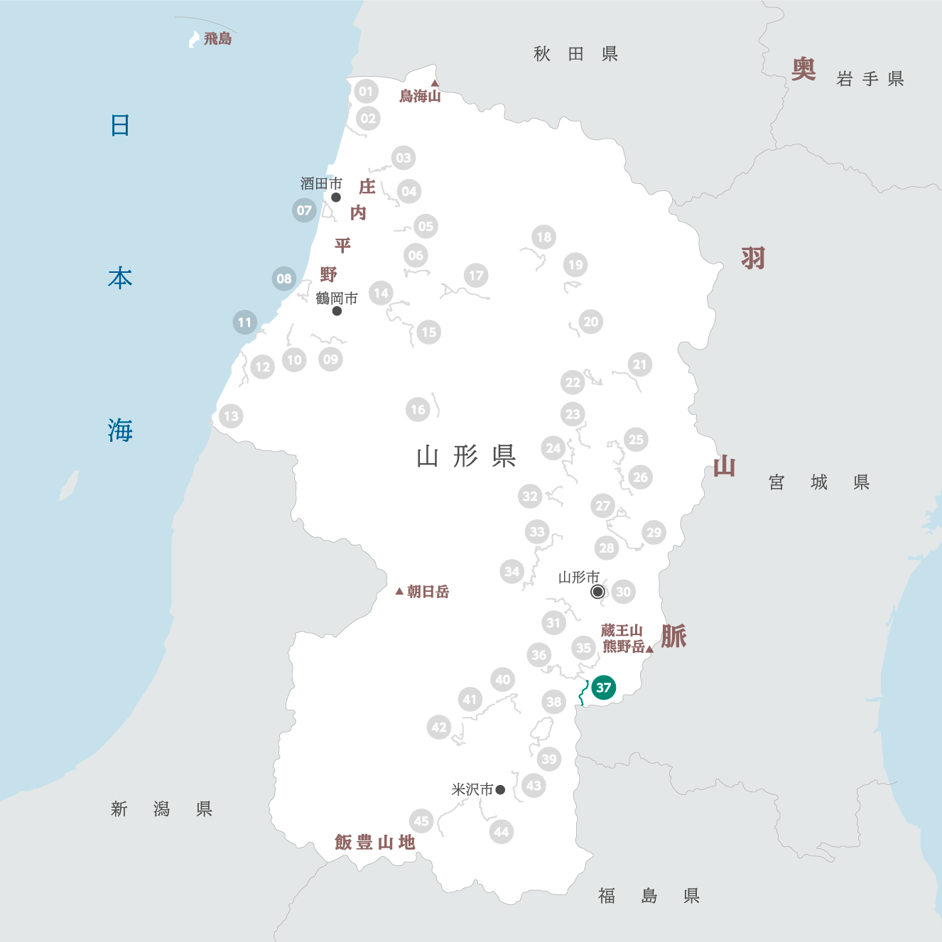 山形県の地図