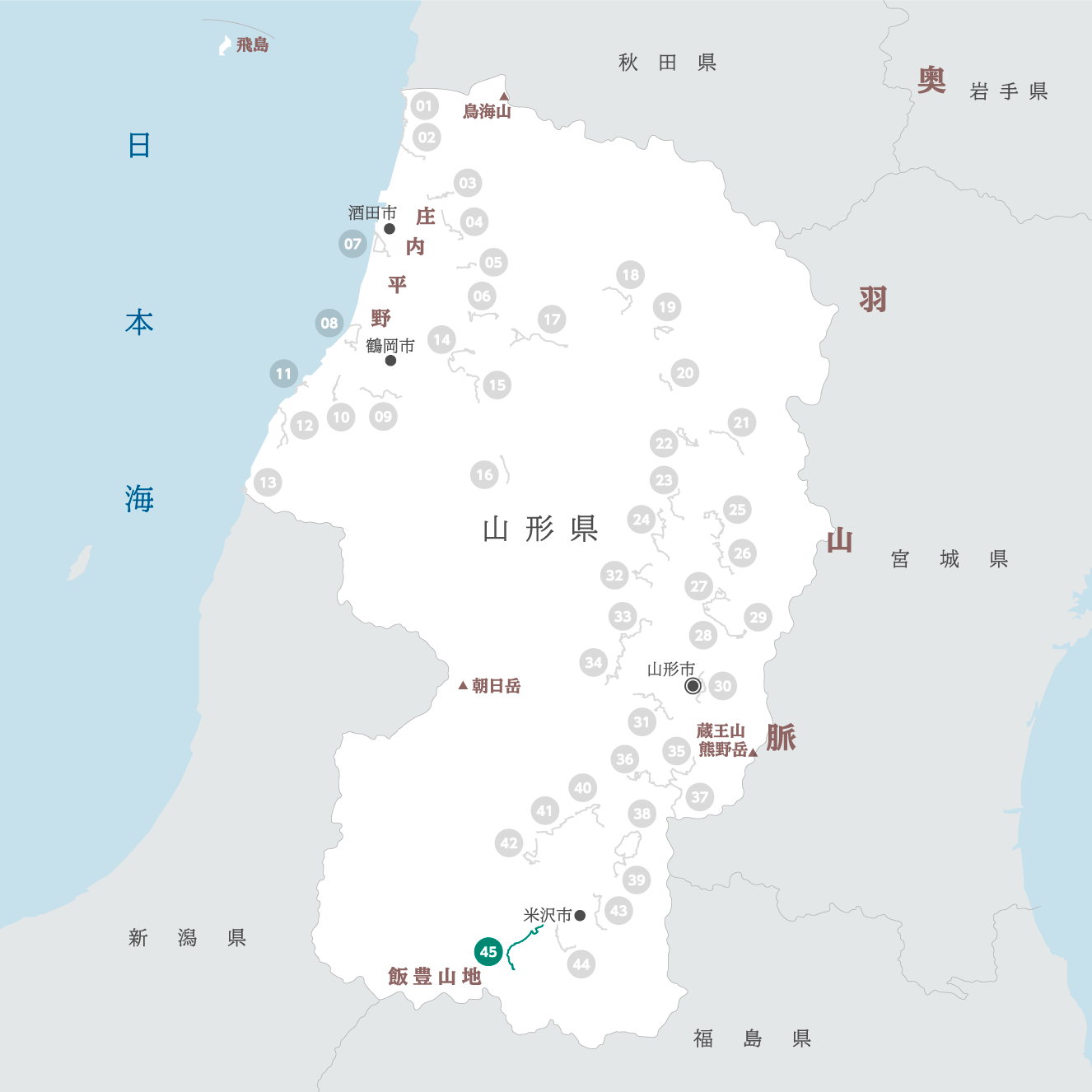 山形県の地図