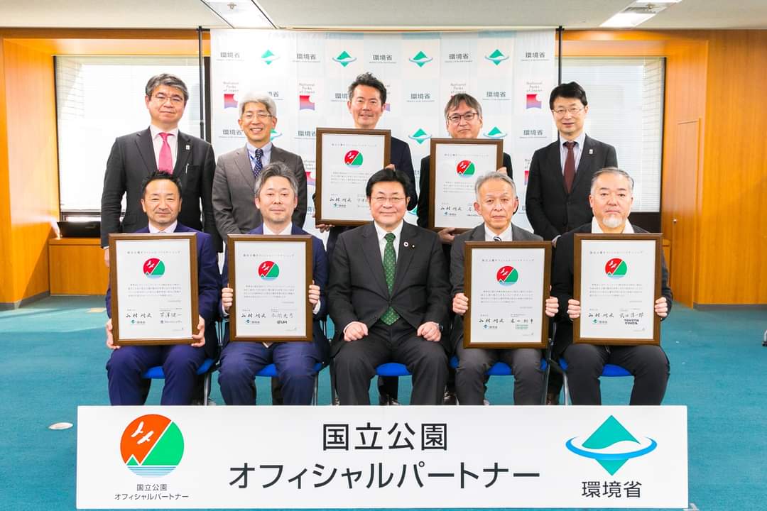 第10回締結式 写真