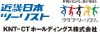KNT-CTホールディングス株式会社のロゴ画像