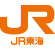 東海旅客鉄道株式会社のロゴ画像