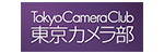 東京カメラ部株式会社のロゴ画像