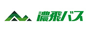 濃飛乗合自動車株式会社のロゴ画像