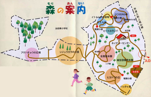 園内MAP