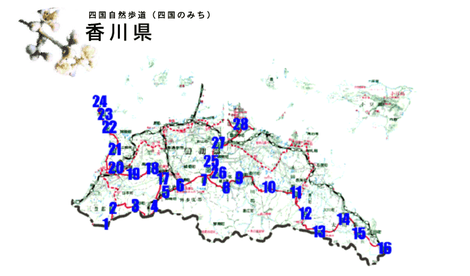香川県地図