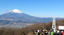 金時山の様子