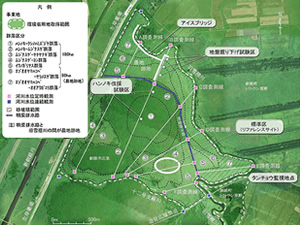 広里地区湿原再生事業地