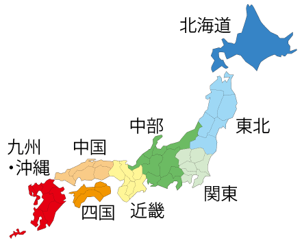 環境省 生物多様性保全上重要な里地里山 重要里地里山