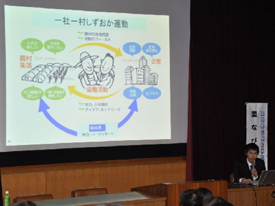 佐藤一樹氏