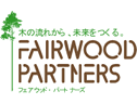 世界と日本の森林保全に貢献するフェア・ウッドキャンペーン 世界と日本の森林保全に貢献するフェア・ウッドキャンペーン ロゴ