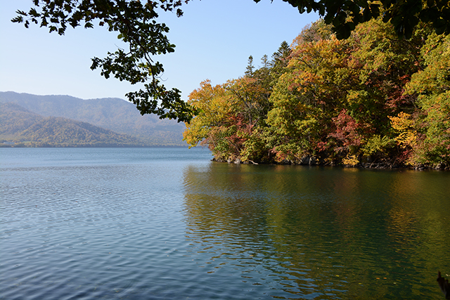 photo of Wakoto Peninsula