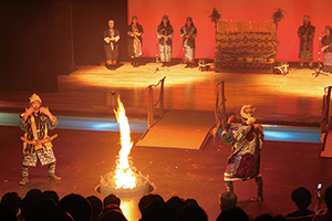 photo of Iomante fire festival