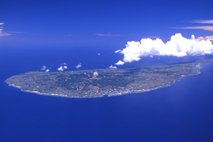 photo of Tokashiki-jima Island