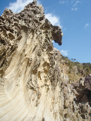 photo of Unusual Rocks on the Tatsukushi Beach and Minokosh