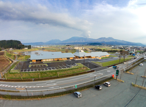 photo of Aso Grassland Conservation Centre