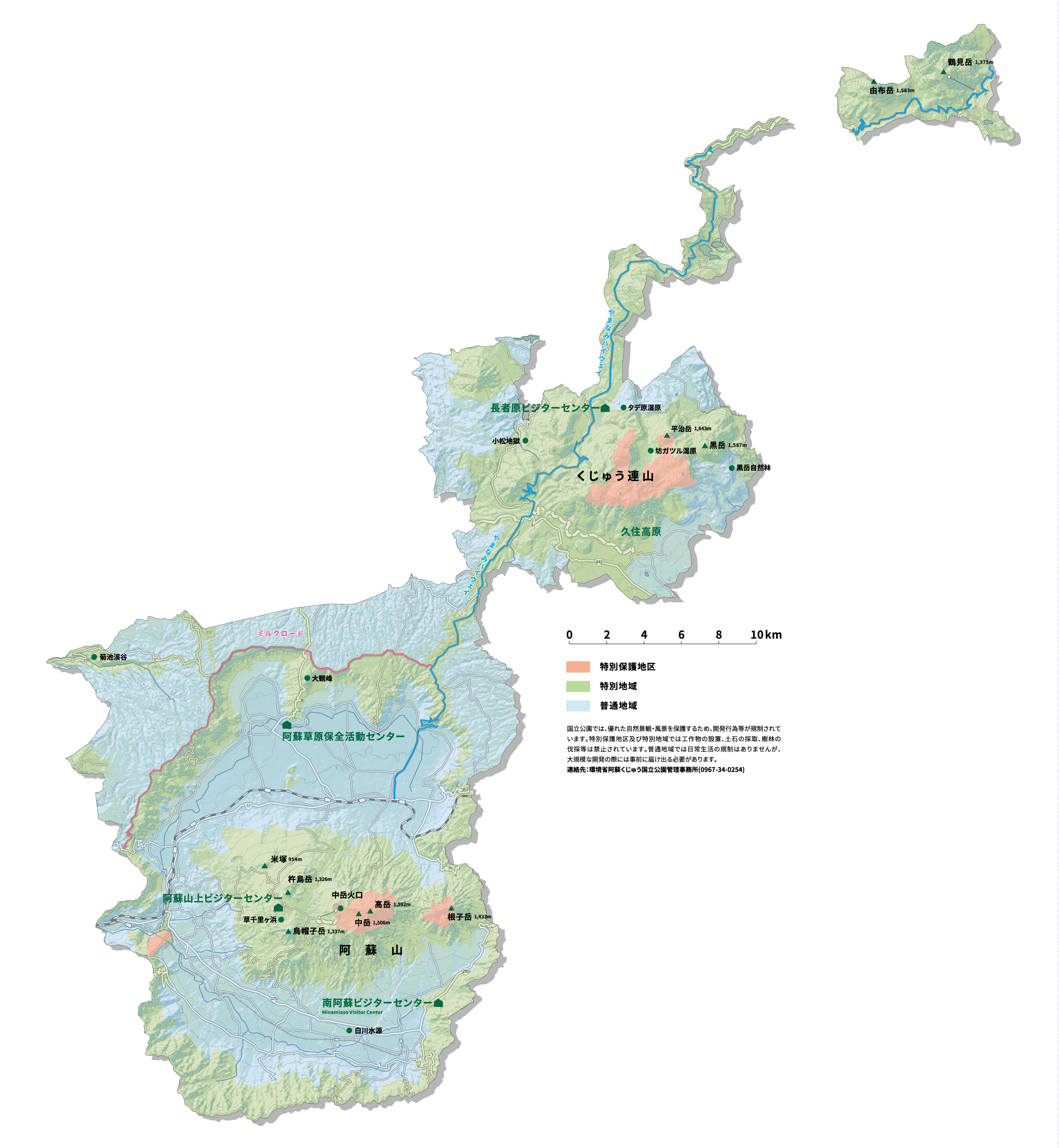 地図:阿蘇くじゅう国立公園における、特別保護区、特別地域、普通地域の区分マップ