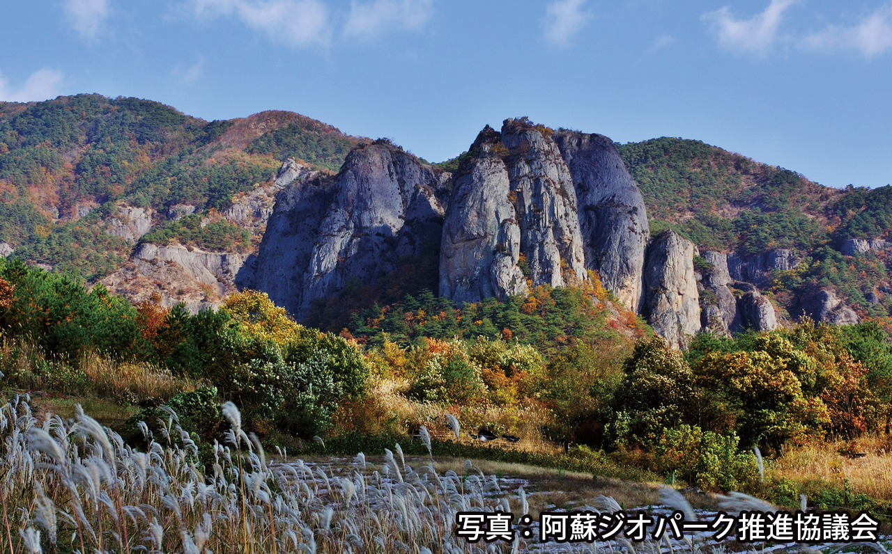 写真：青松ユネスコ世界ジオパーク（韓国）