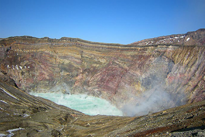 photo 2 of Aso-Kuju National Park