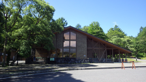 photo of Urabandai Visitor Center