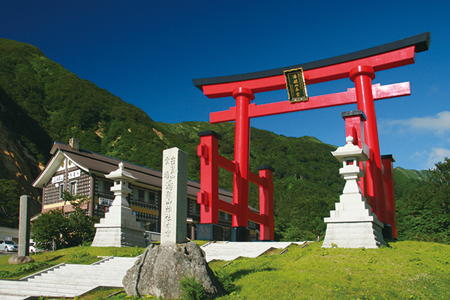 湯殿山（湯殿山神社）の写真