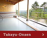 Takayu-Onsen
