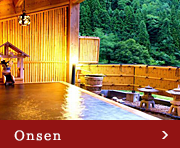 Onsen