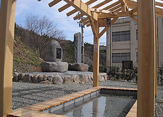 土湯温泉 足湯「足ぽっぽ」