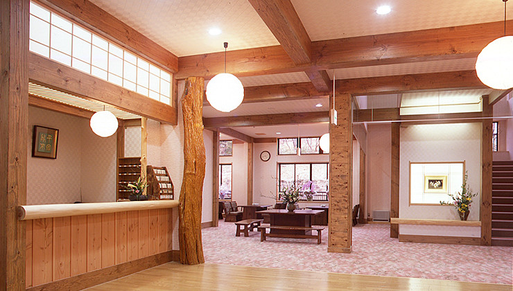 Washikura Onsen Kougen Ryokan Entrance