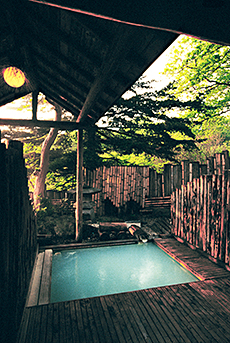 Azumaya Open-air bath