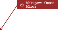 [Onsen]Makugawa Onsen Mitoya