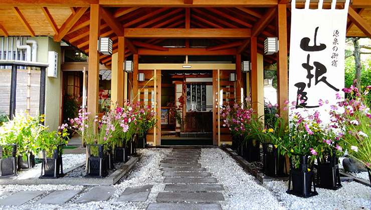 山根屋旅館 玄関