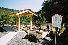 旅館玉子湯 のんびり足湯