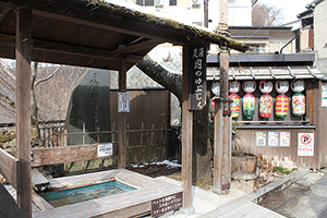 土湯温泉の足湯