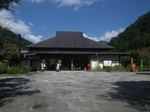 山のふるさと村ビジターセンターの写真