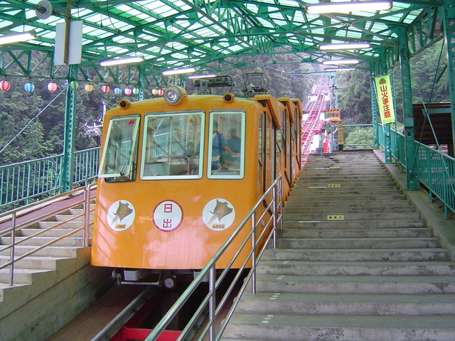 タイトル　御岳山ケーブルカー