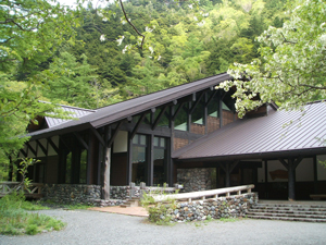 photo of Kamikochi Visitor Center 