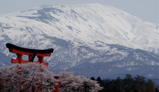 photo of Bandai-Asahi National Park